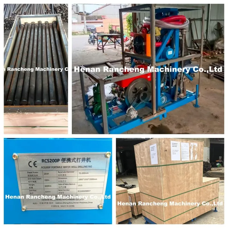 European Customers RCS200P Portable Water Well Drilling Rig Ready for Shipment European Customers RCS200P Portable Water Well Drilling Rig Ready for Shipment